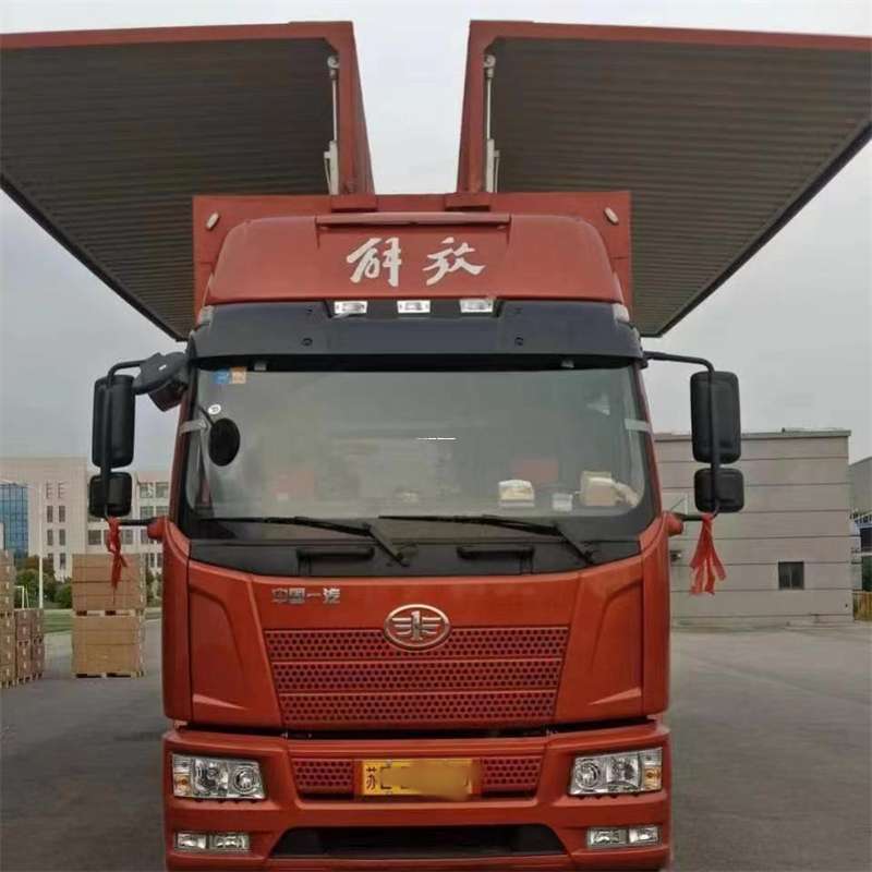福建三明永安到长丰物流公司-一站式货运服务（长丰物流网点查询）